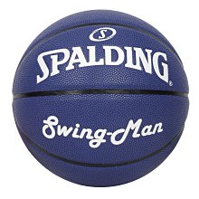 SPALDING Swingman系列#7合成皮籃球(訓練 室外 室內「SPB1131A7」≡排汗專家≡