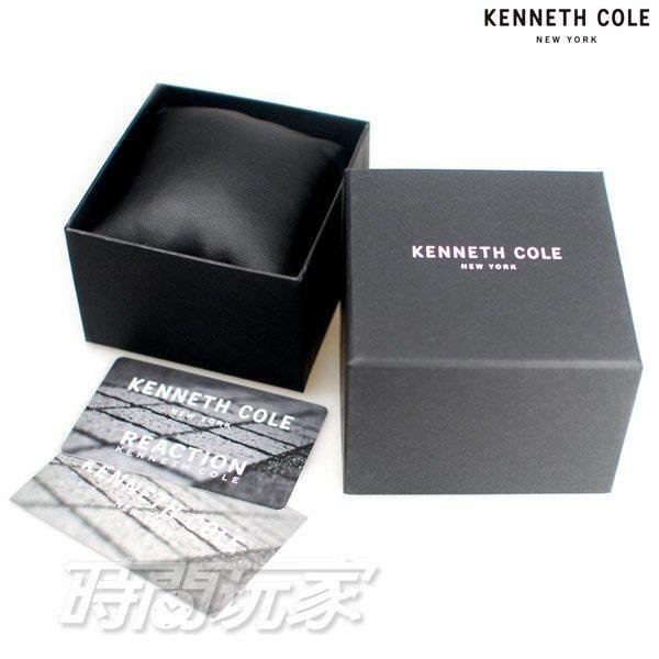 Kenneth Cole 雙環 KCWGE0033502 極致工藝 鏤空面盤 自動上鍊機械錶 男錶 真皮