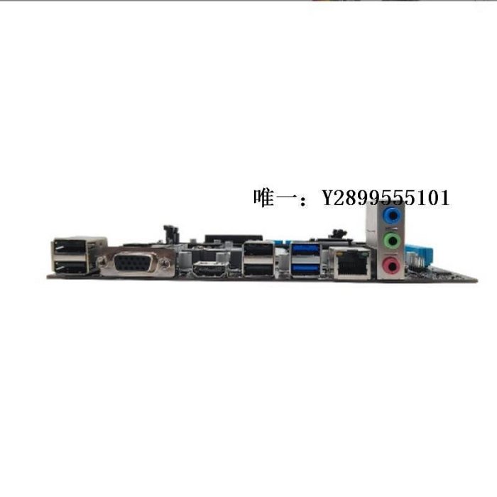 主機板全新H110電腦主板DDR4支持6代7代8代9代主板I3 8100 i5 9400F主板電腦主板