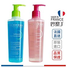 BIODERMA 舒敏保濕潔膚凝露 平衡控油潔膚凝露 水楊酸粉刺淨痘潔膚露 3D深層毛孔淨化潔膚露【巴黎丁】