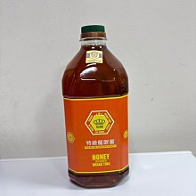 皇廷 認證特級龍眼蜜3000g