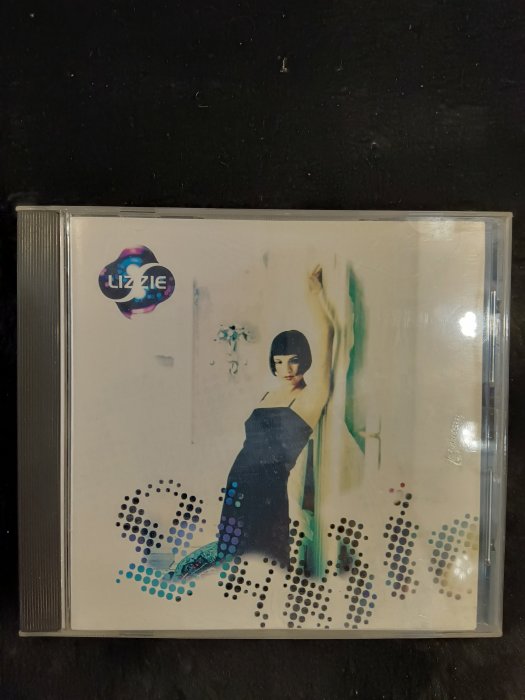 麗姬 LIZZIE - 麗姬的美麗宣言 北歐最亮麗的靈魂歌后 - 1994年版 碟片近新 - 101元起標
