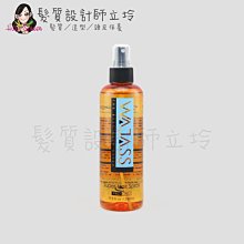 立坽『造型品』威傑士公司貨 WAJASS 高黏度定型液280ml(水蜜桃) LM14