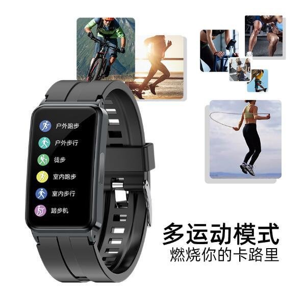 小米有品 健康管家（ECG+HRV）無創測血糖手環 智能手錶 測血壓/體溫/心電圖/心率 科學睡眠運動手錶