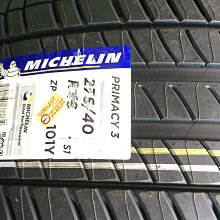 台北永信輪胎~米其林輪胎 Primacy 3 ZP 275/40R19 101Y 四輪含安裝 四輪定位