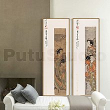 藝術微噴日式現代裝飾畫美人圖無框畫簡約客廳餐廳浮世繪推薦(8款可選)
