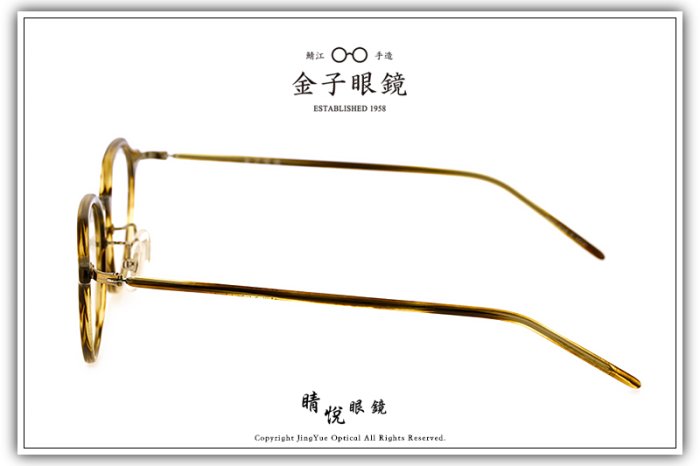 【睛悦眼鏡】職人工藝 完美呈現 金子眼鏡 KC 賽璐珞系列 KC XA YLS 85575
