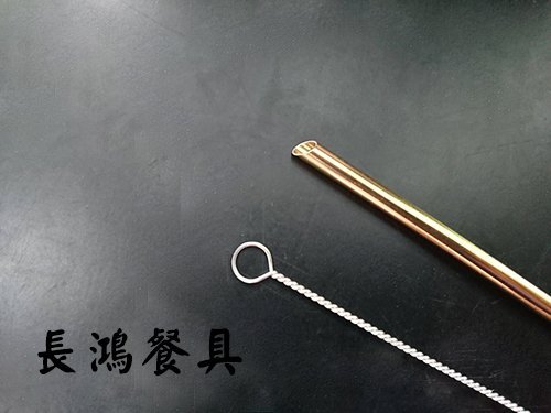 *~長鴻餐具~*#316 玫瑰鈦金(直)吸管 21.5CM  006B0841 ~現貨+預購