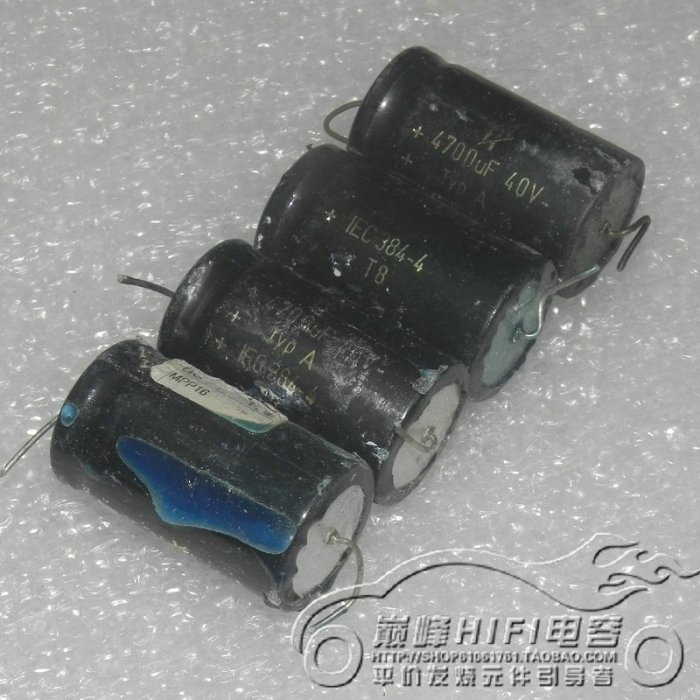 德國法蘭特F&T黑皮金字 40V4700UF 軸向發燒音頻電容