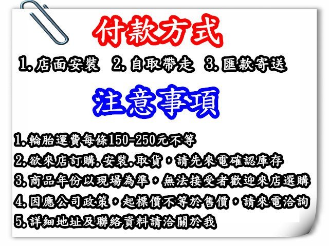 ORO W420 HUD 抬頭顯示器 胎壓偵測器 (水溫/轉速/車速/胎壓)OBD隨插即用 搭配輪胎優惠 多款型號販售中