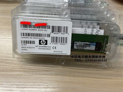 HP 全新盒裝 Z440 Z640 Z840 DDR4-2133 8Gb R-DIMM 752368-581 三年保
