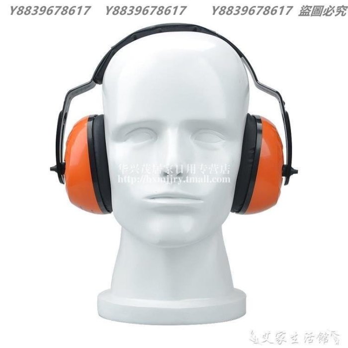 隔音耳罩代爾塔耳罩 專業隔音耳罩 防噪音睡覺降噪音睡眠用工廠學習射擊用 YYUW9465