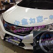 【小鳥的店】本田 2016-2020 CITY 變形蟲 方向盤 賽車級SGS 麂皮 牛皮