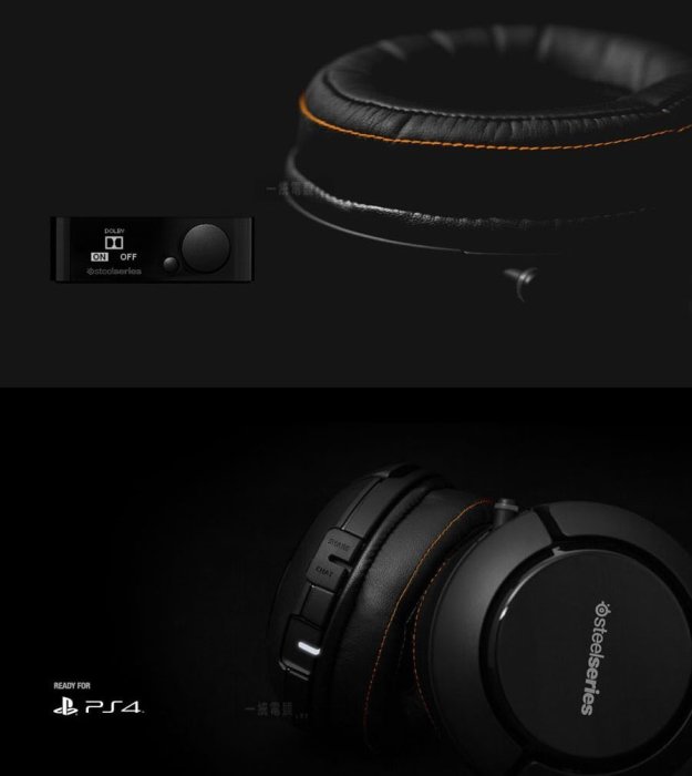 【一統電競】賽睿 SteelSeries H Wireless 無線耳機麥克風 杜比認證