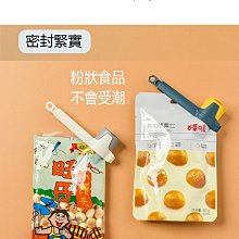 商品縮圖-9