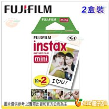 富士 FujiFILM 拍立得 1盒2入 共20張 空白 底片 可用於 mini 11 40 EVO 50