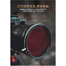 NiSi耐司 True Color CPL 82mm 77mm 72mm 67mm 62mm真彩 偏光鏡 微單單眼偏光鏡色彩保真