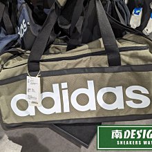 南🔥2023 7月 ADIDAS ESSENTIALS 健身包 訓練 雙向拉鍊 鞋袋 旅行袋 軍綠 HR5350