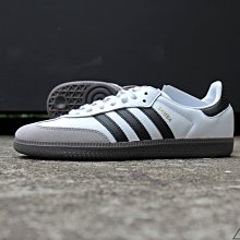 【HYDRA】Adidas Originals Samba OG White/Black 白黑 森巴 【B75806】