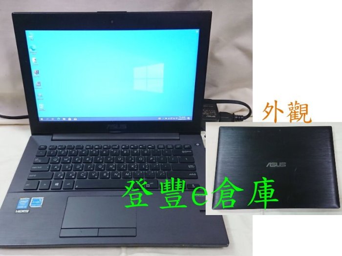 【登豐e倉庫】 ASUS 華碩 可視訊 PU301L i5-4200u 4G 240G SSD 筆電