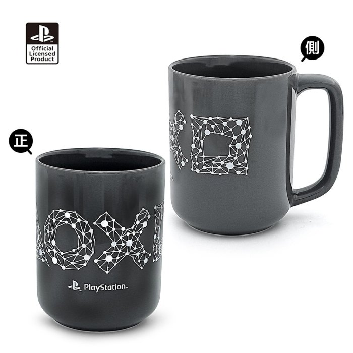 SONY PLAYSTATION OLP PS 原廠 馬克杯 杯子 主機周邊 週邊 MUG CUP 台灣公司貨 台中