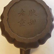 商品縮圖-3