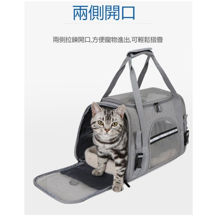 熱銷 寵物包 便攜式寵物背包 狗狗外出包 斜挎寵物袋 車載透氣寵物包-