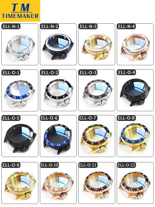 適用精工SKX007機芯NH35不銹鋼表殼套裝手表改裝章環藍寶石配件熱心小賣家
