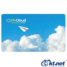 ~協明~ ktnet M-Clond 雲端電競鼠墊 3-in-1 - 台灣的超細纖維布表面 可當螢幕擦拭布並可水洗