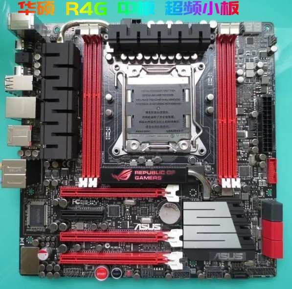 廠家現貨出貨新Asus/華碩X79 X99主板 玩家國度 R4E RAMPAGE IV EXTREME 正品