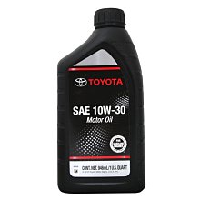 【易油網】【缺貨】TOYOTA 10W30 SM級合成 豐田原廠 10W-30機油 SN級