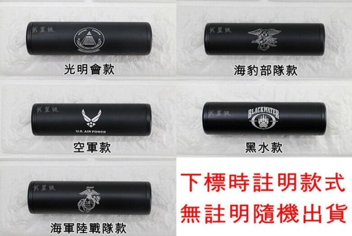台南 武星級 iGUN G17 GLOCK 手槍 CO2槍 刺客版 + CO2小鋼瓶 + 奶瓶 + 槍盒 ( 克拉克