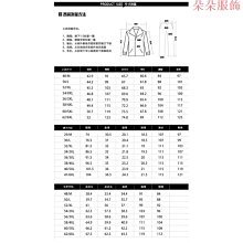 商品縮圖-2