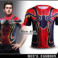 【Men Star】免運費 復仇者聯盟3 無限之戰 鋼鐵版 新蜘蛛人 彈力運動衣 媲美 TIMBERLAND STAGE