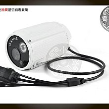 小齊的家 T111L 100萬畫素IPCAM 720p HD 紅外線30米 鋁合金 防水 網路 攝影機 監視器 ONVIF-特價