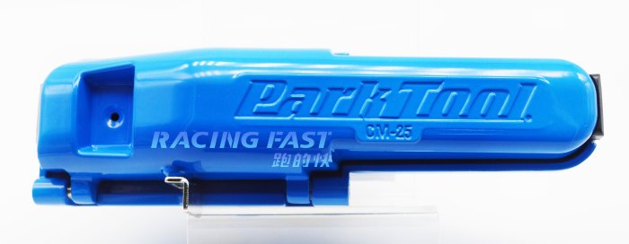 Park Tool CM-25 - Professional Chain Scrubber