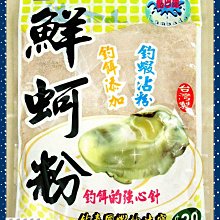 商品縮圖-1