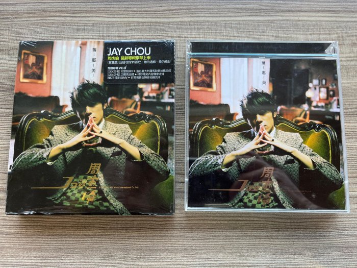 周杰倫JAY CHOU --葉惠美~(阿爾發唱片CD+VCD)~附預購禮油畫相框~ 外包 