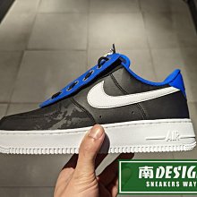 南🔥2022 8月 NIKE AF1 FORCE 1 SHROUD 休閒 鞋舌拉鍊 男款 黑藍 DC8875-001