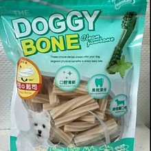 【阿肥寵物生活】Doggy bone 多奇棒-多效螺旋潔牙骨6.5cm /360g-52支