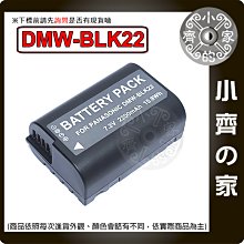 【現貨】P牌 DMW-BLK22相機電池 Lumix DC-S5 DC-S5K GH5 MZB6079IN 小齊的家