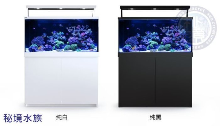 ♋ 秘境水族 ♋Red Sea 紅海 旗艦版珊瑚礁岩水族箱3.5尺 附LED燈(MAX S-400)(黑)