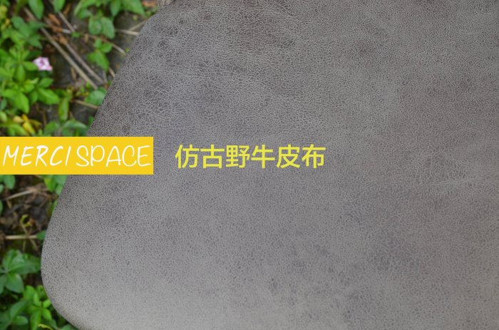 美希工坊 POLIFORM-GRACE 仿古工業風 chair 經典椅 餐椅/書椅/公婆椅/仿古皮紋布 (複刻版)