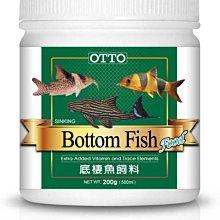 微笑的魚水族☆OTTO-奧圖【底棲魚錠狀飼料(L)200g/500ml】鼠魚異形(異型)蝦蟹皆可用