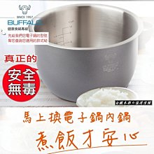 商品縮圖-1