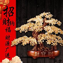 商品縮圖-2