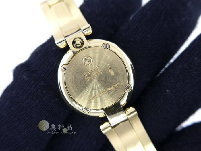 AUDEMARS PIGUET(AP) 愛彼 鑲鑽 18K金 石英女錶