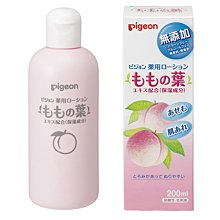 +東瀛go+日本製 Pigeon 貝親 桃葉爽身乳液 200ML 嬰幼兒用 液狀爽身粉 日本原裝