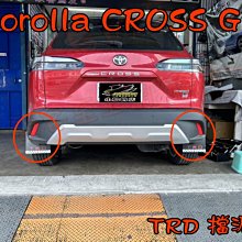 【小鳥的店】豐田 2021-2024 Corolla Cross GR 擋泥板  檔泥板 專用 一組四入 實車照