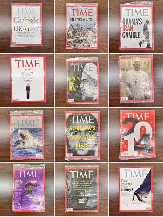 TIME時代雜誌 全新過期 便宜出清 隨機10本一組 挖寶迎好年